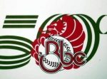 L' Orioles Grosseto mette la sua ipoteca sul girone aretino